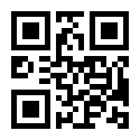QR-Code zur Buchseite 9783805200479