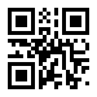 QR-Code zur Seite https://www.isbn.de/9783805200516
