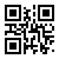 QR-Code zur Seite https://www.isbn.de/9783805200882