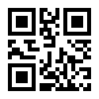 QR-Code zur Seite https://www.isbn.de/9783805201087