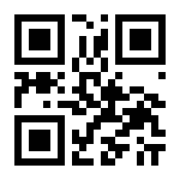 QR-Code zur Seite https://www.isbn.de/9783805304313
