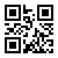 QR-Code zur Seite https://www.isbn.de/9783805305143