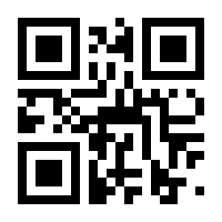 QR-Code zur Seite https://www.isbn.de/9783805328357