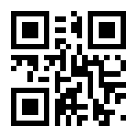 QR-Code zur Seite https://www.isbn.de/9783805328364