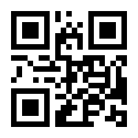 QR-Code zur Seite https://www.isbn.de/9783805328371