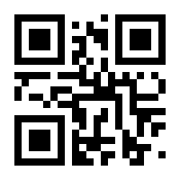 QR-Code zur Seite https://www.isbn.de/9783805341240