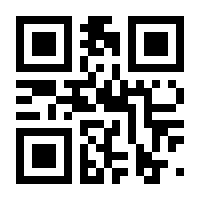 QR-Code zur Seite https://www.isbn.de/9783805349369