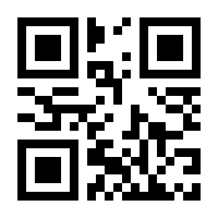 QR-Code zur Seite https://www.isbn.de/9783805350273