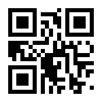 QR-Code zur Seite https://www.isbn.de/9783805351003