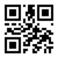 QR-Code zur Seite https://www.isbn.de/9783805351010