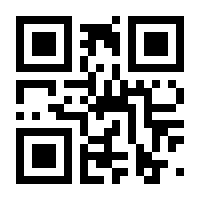 QR-Code zur Seite https://www.isbn.de/9783805351041