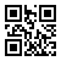 QR-Code zur Buchseite 9783805500005