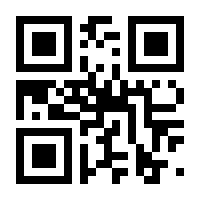QR-Code zur Seite https://www.isbn.de/9783805508995