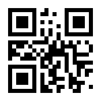 QR-Code zur Seite https://www.isbn.de/9783805555197