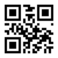 QR-Code zur Seite https://www.isbn.de/9783805578028