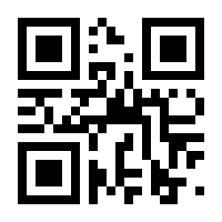 QR-Code zur Buchseite 9783805585736