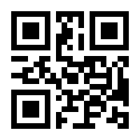 QR-Code zur Seite https://www.isbn.de/9783805820431