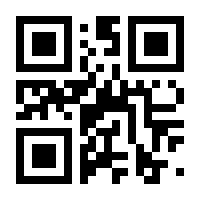 QR-Code zur Seite https://www.isbn.de/9783805835091