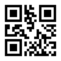 QR-Code zur Seite https://www.isbn.de/9783805836807
