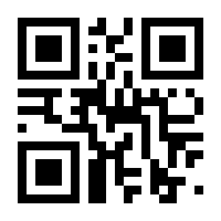 QR-Code zur Seite https://www.isbn.de/9783806200157
