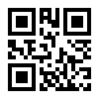 QR-Code zur Seite https://www.isbn.de/9783806202250