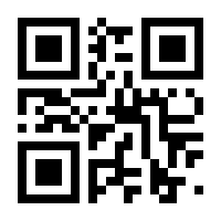 QR-Code zur Seite https://www.isbn.de/9783806215601