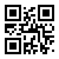 QR-Code zur Seite https://www.isbn.de/9783806216042