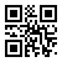 QR-Code zur Seite https://www.isbn.de/9783806228199