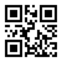 QR-Code zur Seite https://www.isbn.de/9783806228410