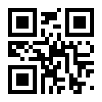 QR-Code zur Seite https://www.isbn.de/9783806231045