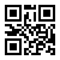 QR-Code zur Seite https://www.isbn.de/9783806233179