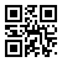 QR-Code zur Seite https://www.isbn.de/9783806234114