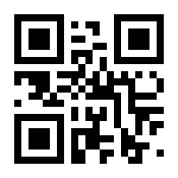 QR-Code zur Seite https://www.isbn.de/9783806236286