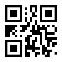 QR-Code zur Seite https://www.isbn.de/9783806245097