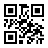 QR-Code zur Seite https://www.isbn.de/9783806495713