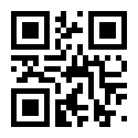 QR-Code zur Seite https://www.isbn.de/9783806700039