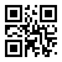 QR-Code zur Seite https://www.isbn.de/9783806700053