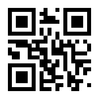 QR-Code zur Seite https://www.isbn.de/9783806700107