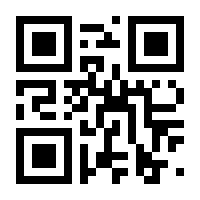 QR-Code zur Seite https://www.isbn.de/9783806701036