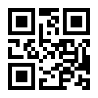 QR-Code zur Seite https://www.isbn.de/9783806720624