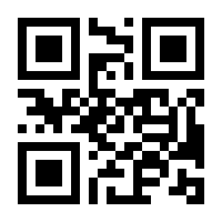QR-Code zur Seite https://www.isbn.de/9783806725001