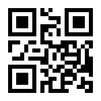 QR-Code zur Seite https://www.isbn.de/9783806728521