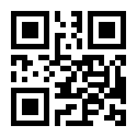 QR-Code zur Seite https://www.isbn.de/9783806742008