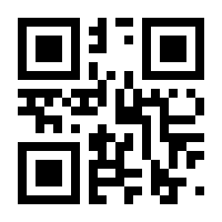 QR-Code zur Seite https://www.isbn.de/9783806742565
