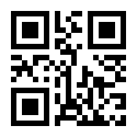 QR-Code zur Seite https://www.isbn.de/9783806743029
