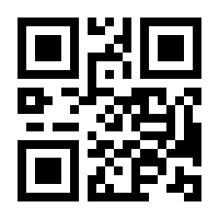QR-Code zur Seite https://www.isbn.de/9783806743500