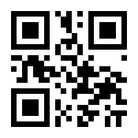 QR-Code zur Seite https://www.isbn.de/9783806743685