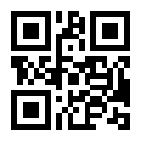 QR-Code zur Seite https://www.isbn.de/9783806746150