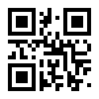 QR-Code zur Seite https://www.isbn.de/9783806747621