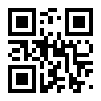 QR-Code zur Seite https://www.isbn.de/9783806749755